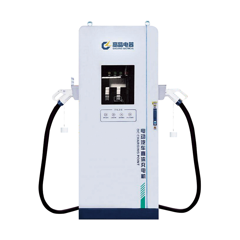 160kW Integrated DC Dual-Gun Charging Pile