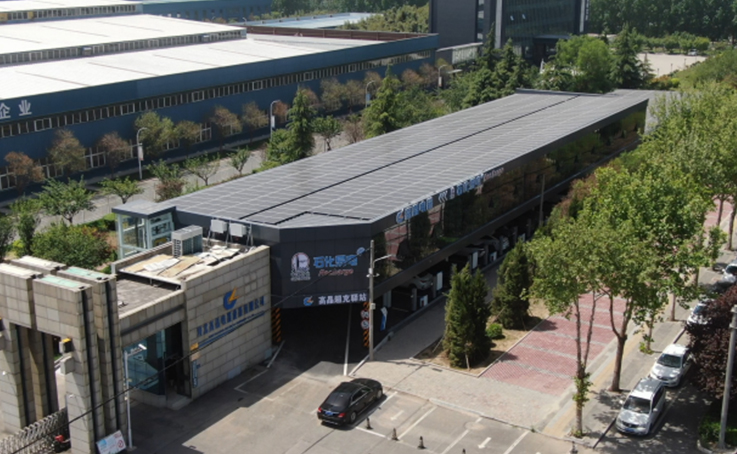 Sinopec Yidian&middot;Gaojing Ultra-Fast Charging Station