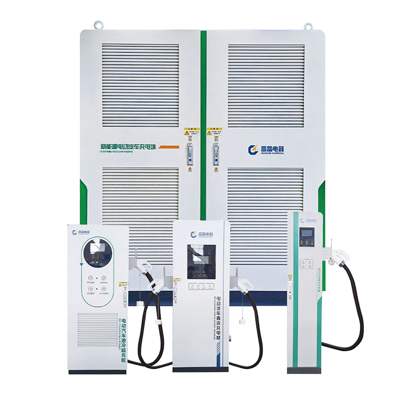 480kW Fully Flexible Group Charging Pile